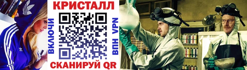 купить закладку  Дятьково  АМФ Premium 