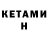 Amphetamine Premium Anton Katunin