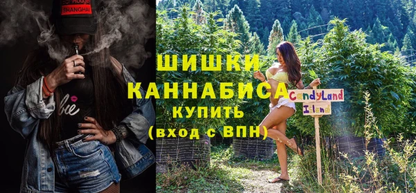 эйфоретик Горно-Алтайск