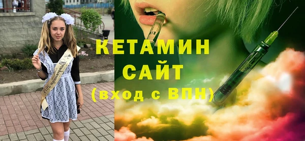 MESCALINE Вязники