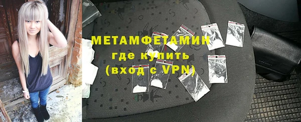 винт Березники