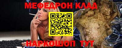 герыч Заволжье