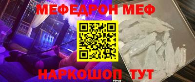 герыч Заволжье