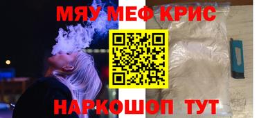 герыч Заволжье