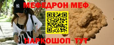 герыч Заволжье