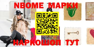 мефедрон мука Заводоуковск