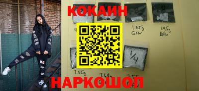 мефедрон мука Заводоуковск