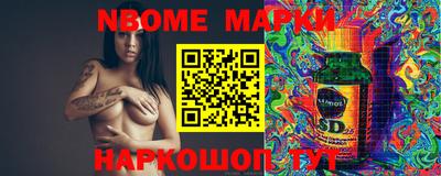 мефедрон мука Заводоуковск