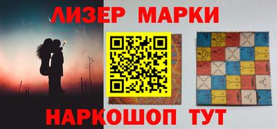 герыч Заволжье