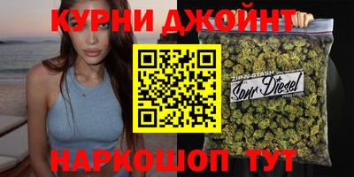 герыч Заволжье