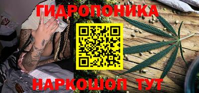 мефедрон мука Заводоуковск