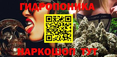 мефедрон мука Заводоуковск