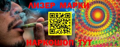 мефедрон мука Заводоуковск