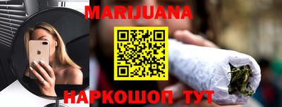 герыч Заволжье