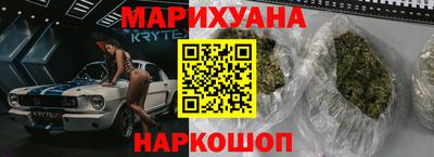 герыч Заволжье