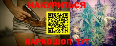 мефедрон мука Заводоуковск