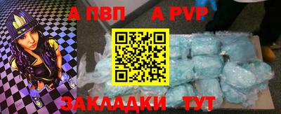 кокаин перу Жуковский