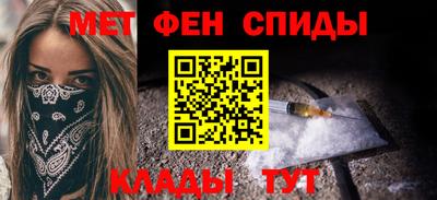герыч Заволжье
