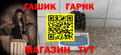 кокаин перу Жуковский