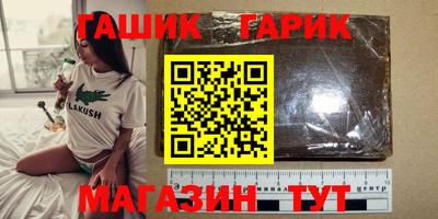 кокаин перу Жуковский