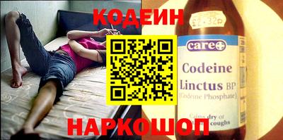 мефедрон мука Заводоуковск
