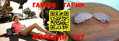 кокаин перу Жуковский
