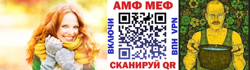 даркнет сайт  Дятьково  МЕТАМФЕТАМИН витя 