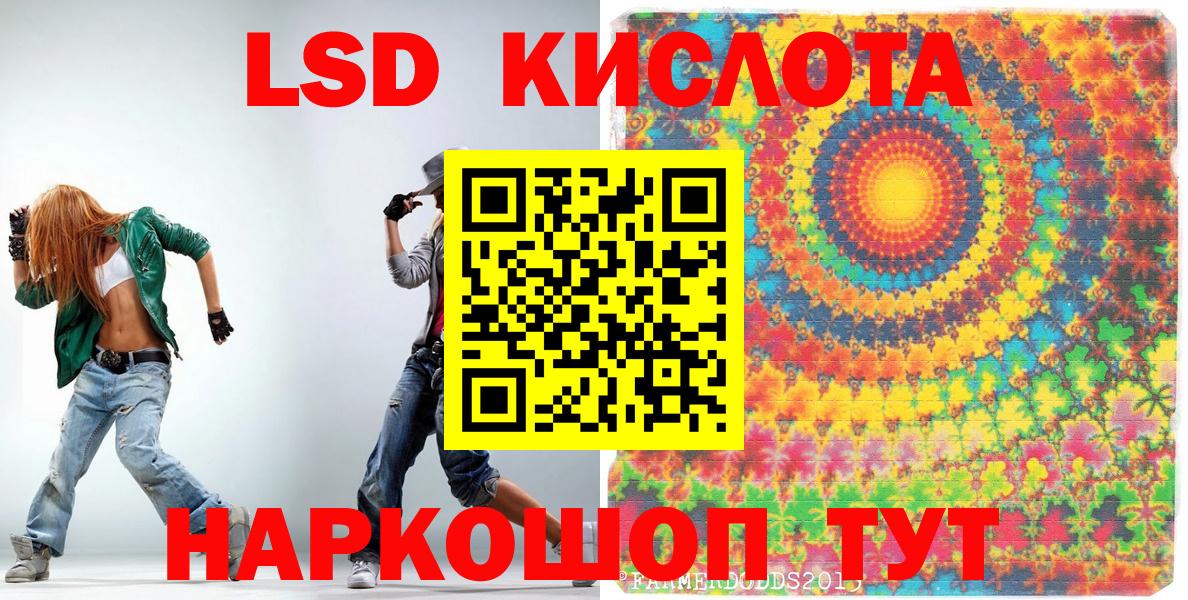 MDMA  Вход с VPN  Каннабис  МЕФ   ГАШИШ  Дятьково  Cocaine  Героин  Меф МЯУ МЯУ 