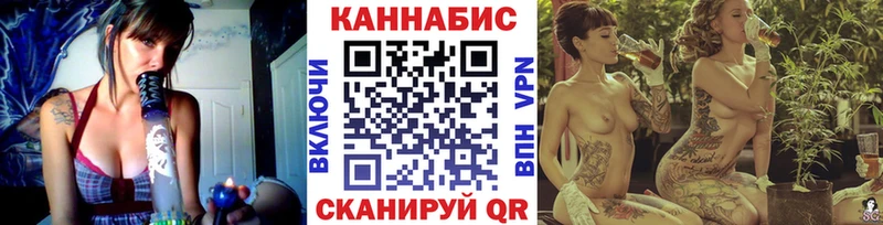 OMG ссылка  сайты даркнета состав  Шишки марихуана индика  цена наркотик  Дятьково 